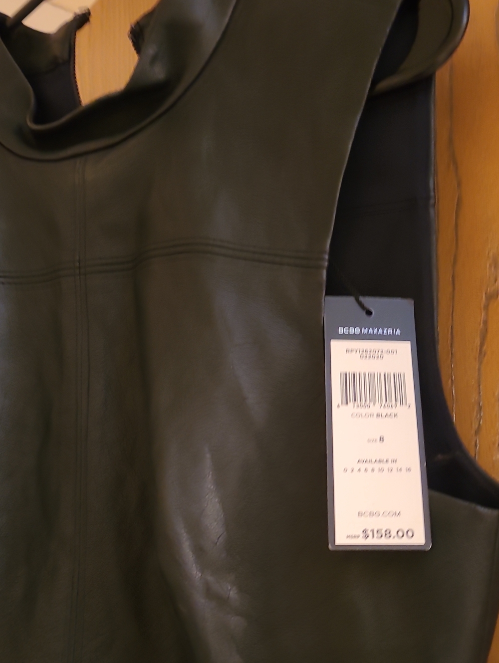 BCBGMaxAzria Black Leather Sleeveless Vest